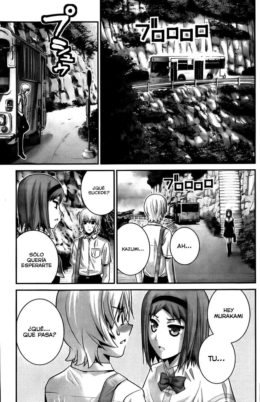 Gokukoku no Brynhildr - Capítulo 66 - Página 16 - LectorTMOo