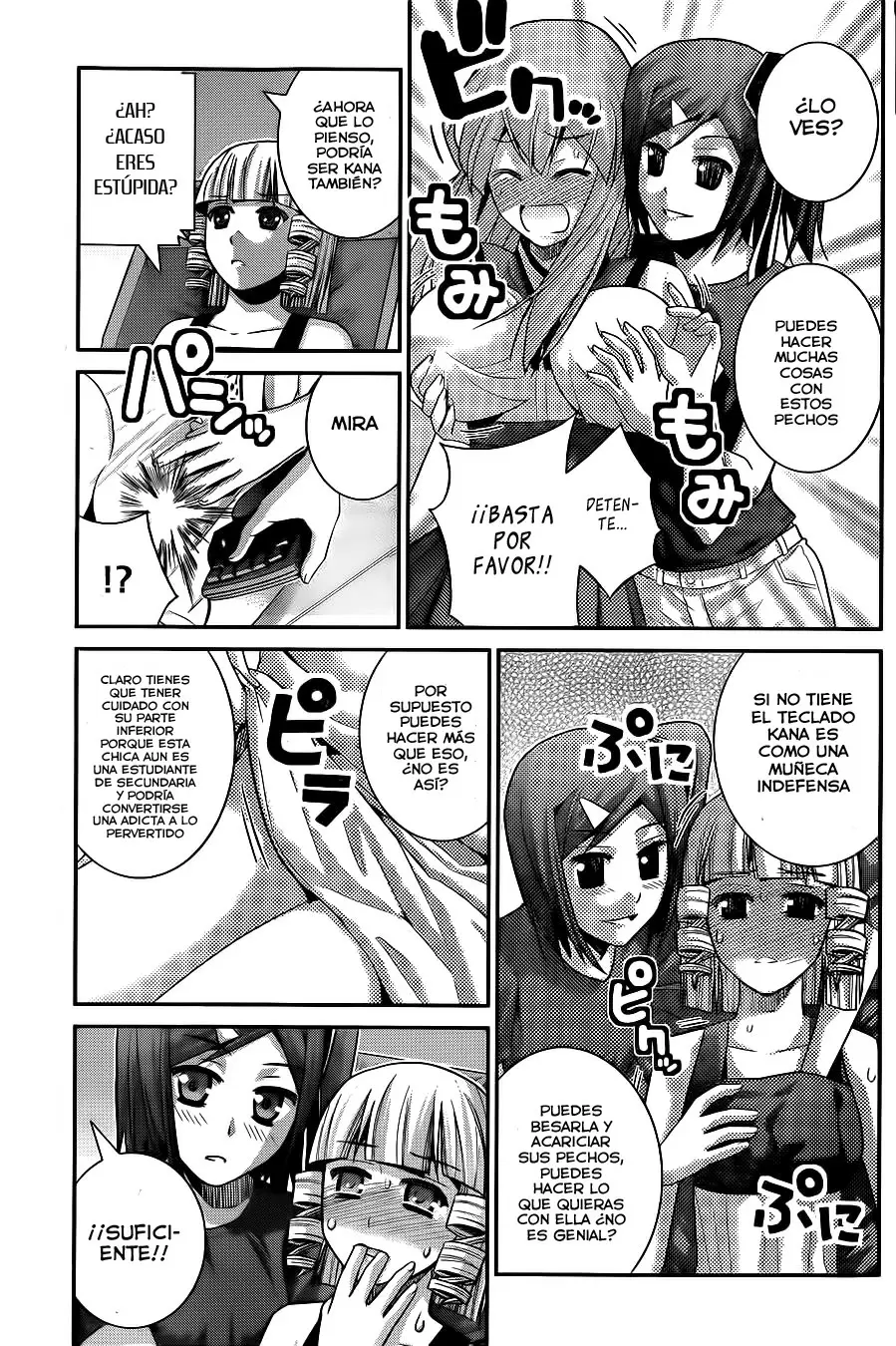 Gokukoku no Brynhildr - Capítulo 67 - Página 6 - LectorTMOo
