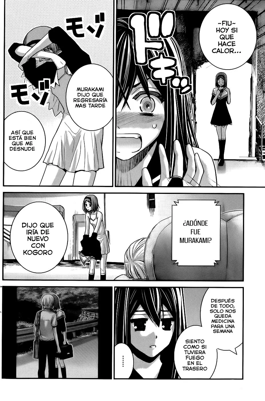 Gokukoku no Brynhildr - Capítulo 68 - Página 11 - LectorTMOo