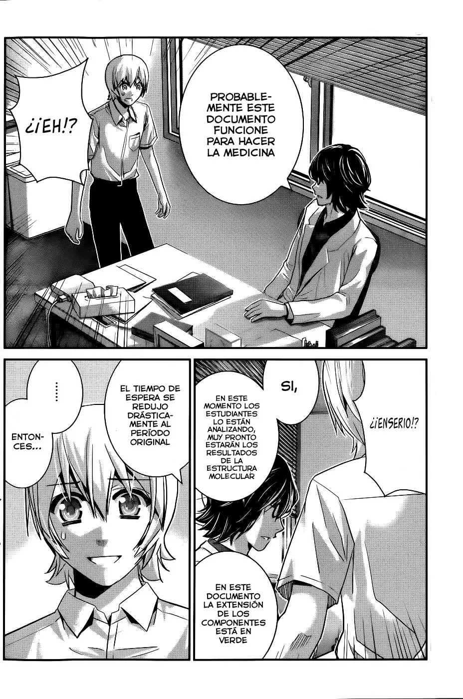 Gokukoku no Brynhildr - Capítulo 68 - Página 17 - LectorTMOo