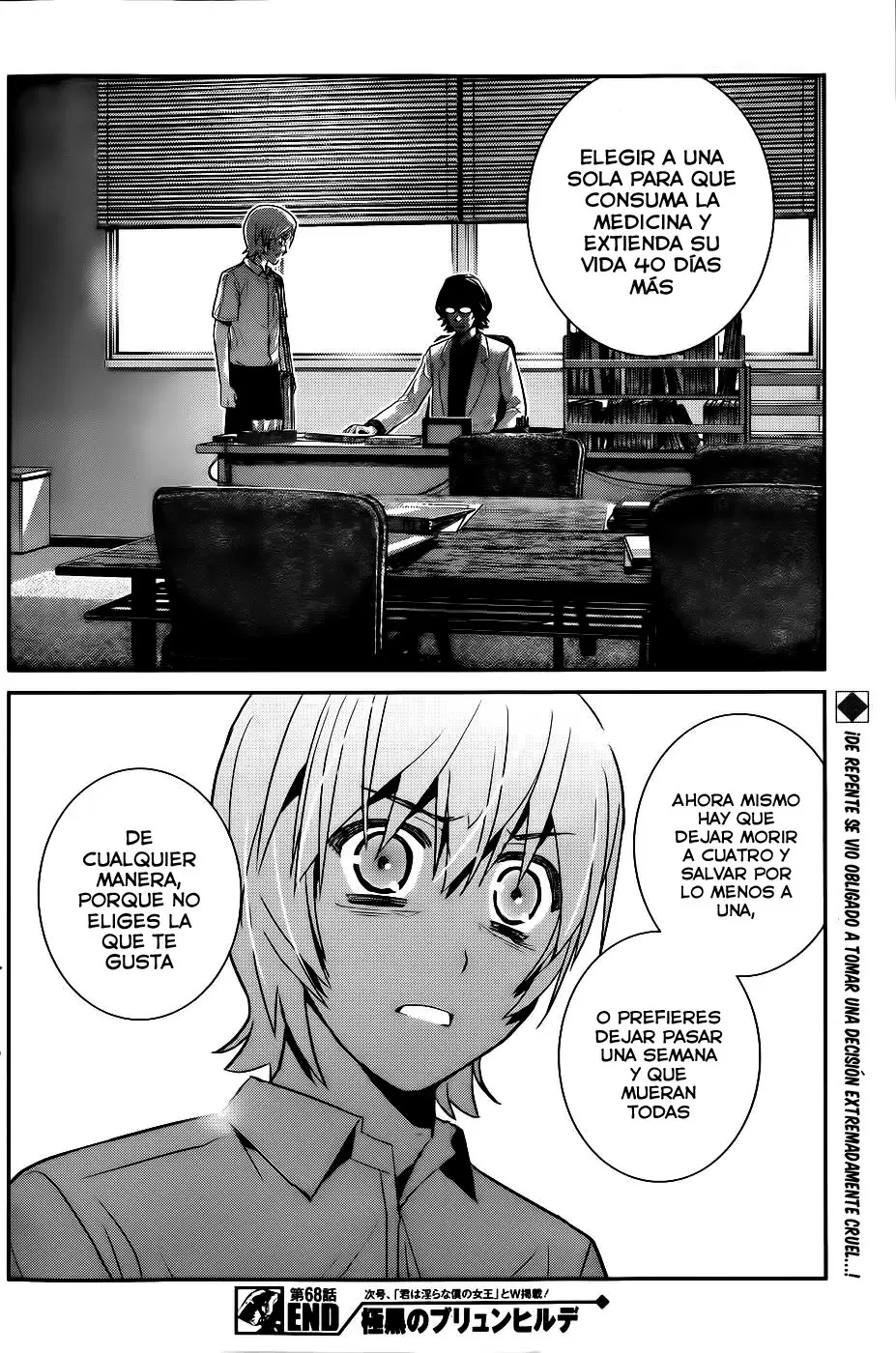 Gokukoku no Brynhildr - Capítulo 68 - Página 19 - LectorTMOo