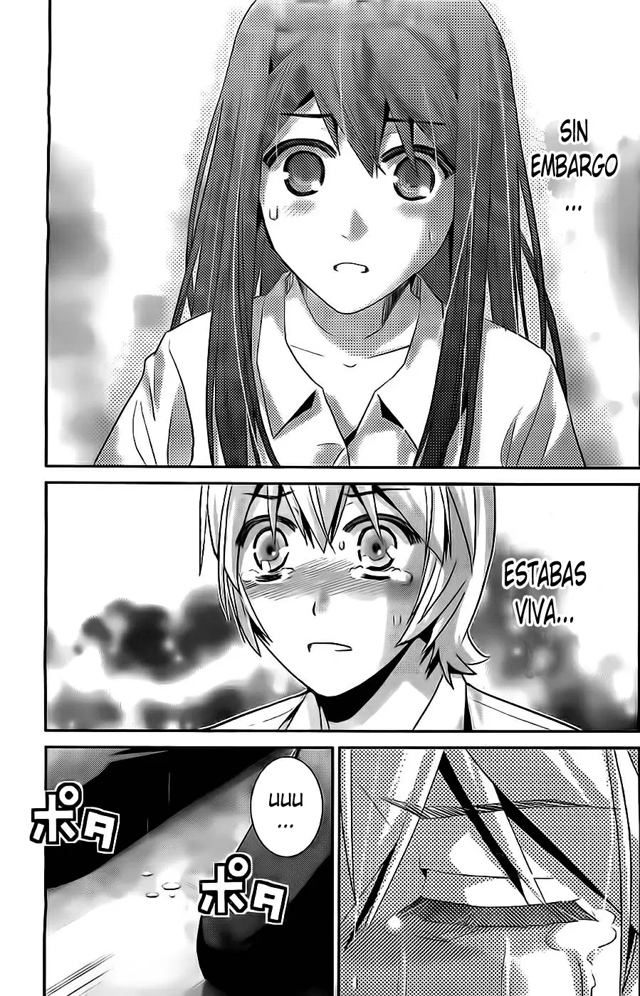 Gokukoku no Brynhildr - Capítulo 70 - Página 5 - LectorTMOo
