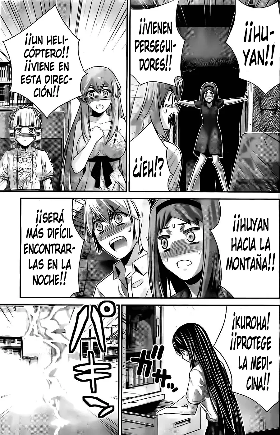 Gokukoku no Brynhildr - Capítulo 70 - Página 15 - LectorTMOo