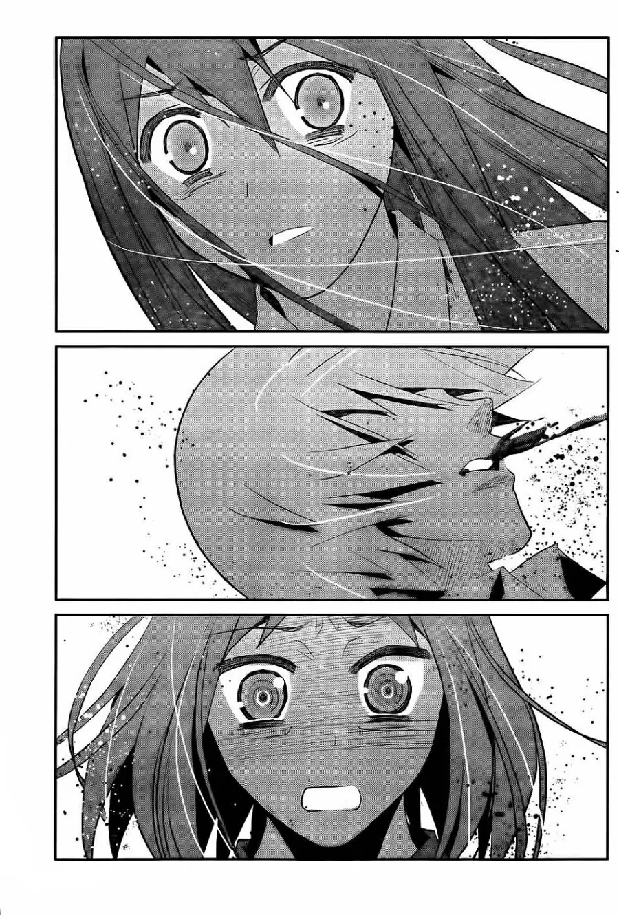 Gokukoku no Brynhildr - Capítulo 71 - Página 17 - LectorTMOo