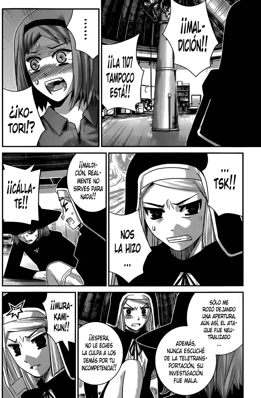 Gokukoku no Brynhildr - Capítulo 73 - Página 4 - LectorTMOo