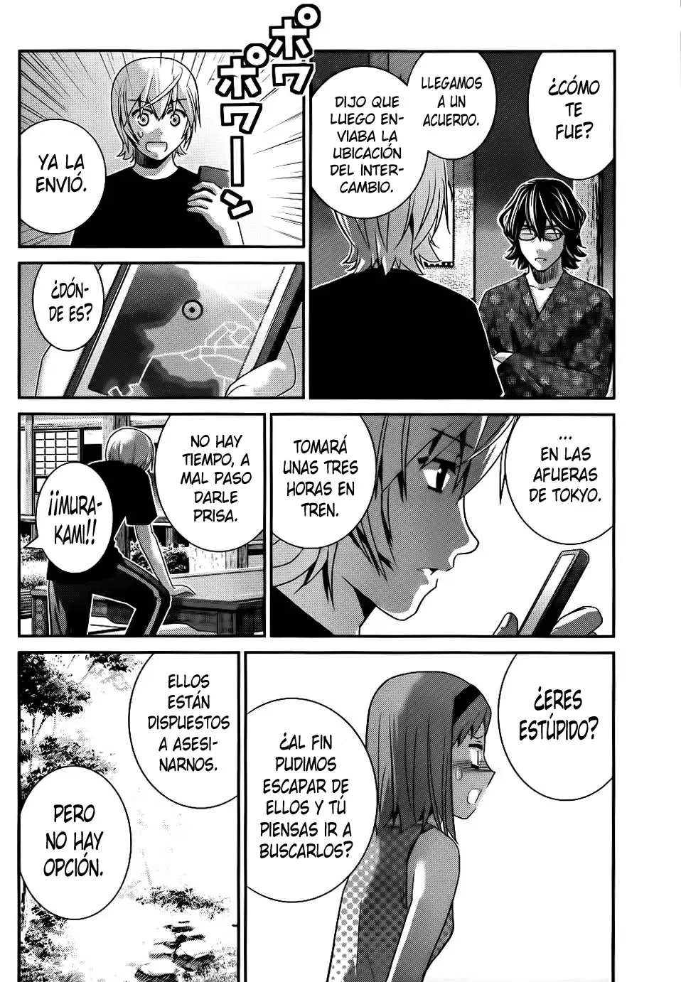 Gokukoku no Brynhildr - Capítulo 76 - Página 6 - LectorTMOo