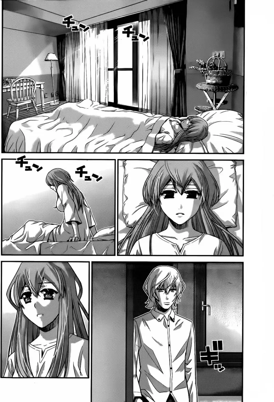 Gokukoku no Brynhildr - Capítulo 77 - Página 12 - LectorTMOo