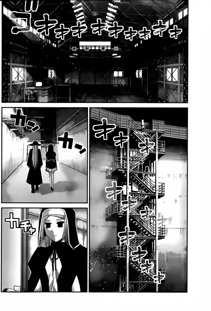 Gokukoku no Brynhildr - Capítulo 78 - Página 14 - LectorTMOo