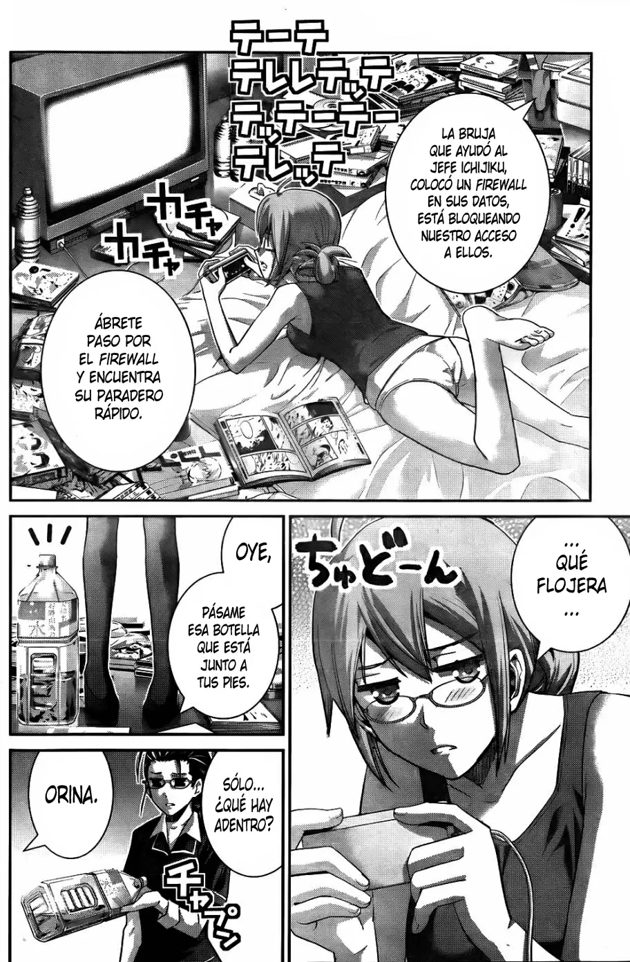 Gokukoku no Brynhildr - Capítulo 79 - Página 16 - LectorTMOo