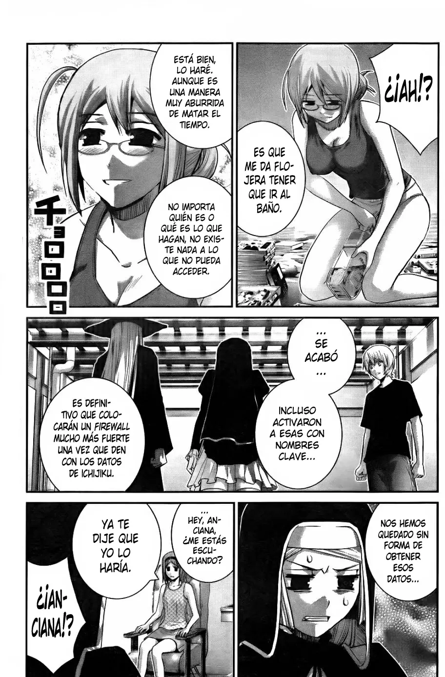 Gokukoku no Brynhildr - Capítulo 79 - Página 17 - LectorTMOo