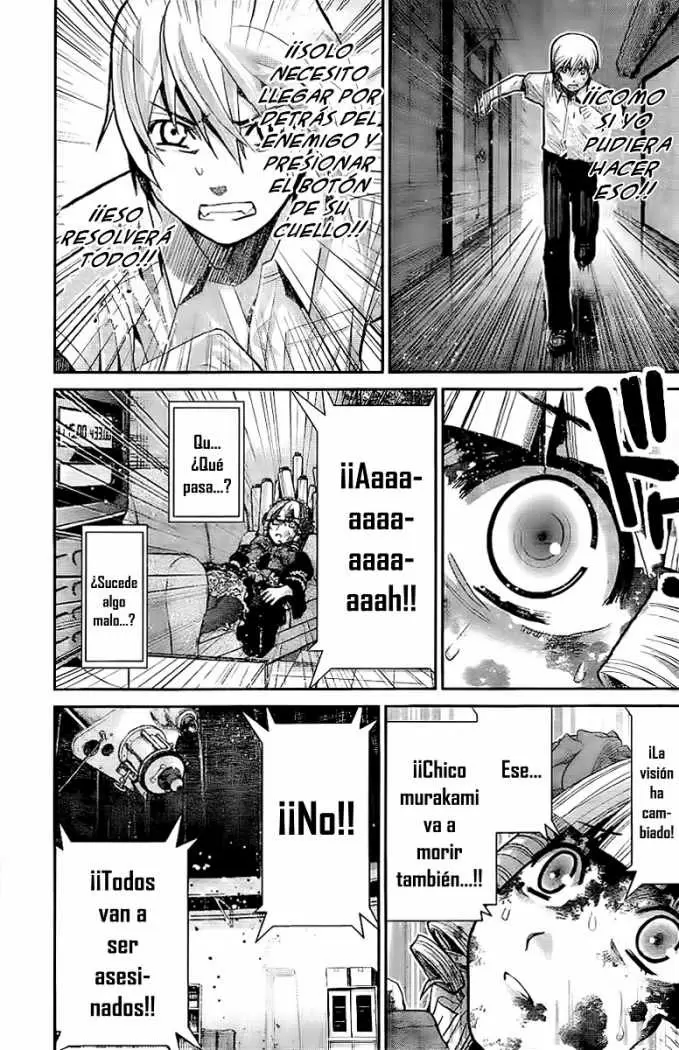 Gokukoku no Brynhildr - Capítulo 8 - Página 5 - LectorTMOo