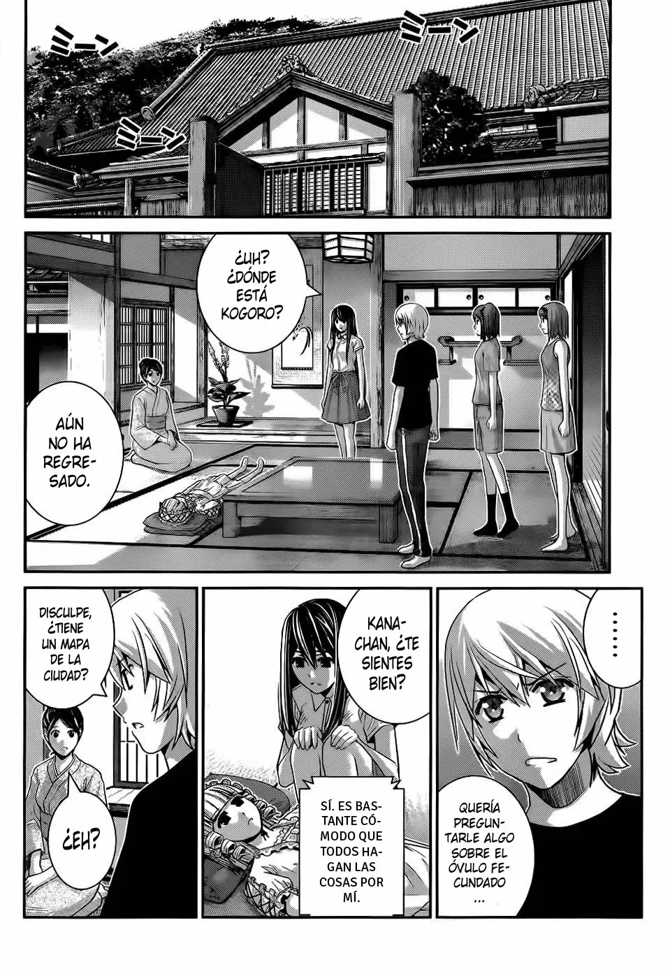 Gokukoku no Brynhildr - Capítulo 81 - Página 6 - LectorTMOo