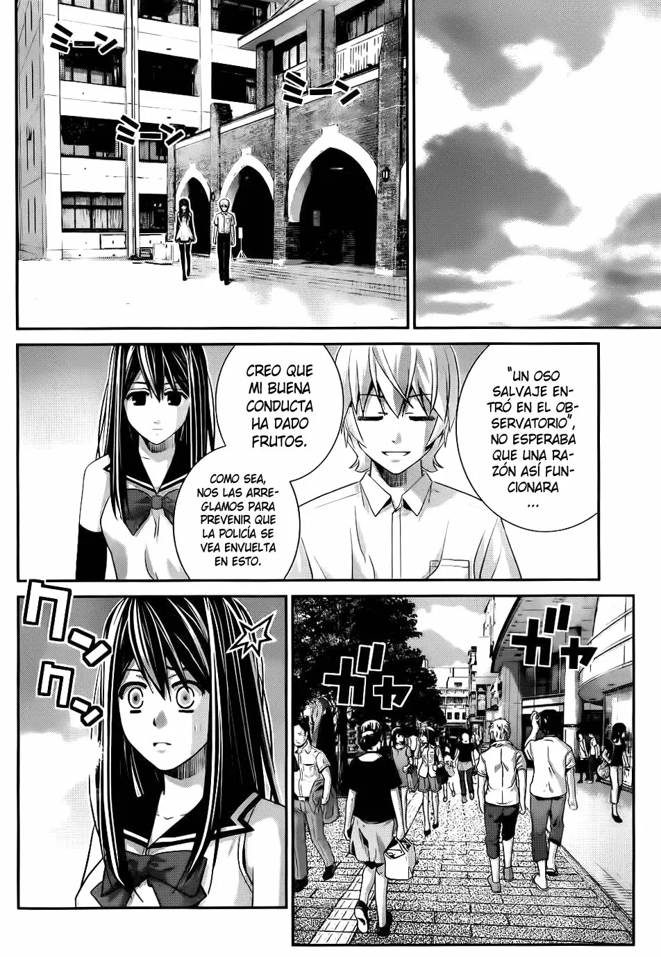 Gokukoku no Brynhildr - Capítulo 81 - Página 12 - LectorTMOo