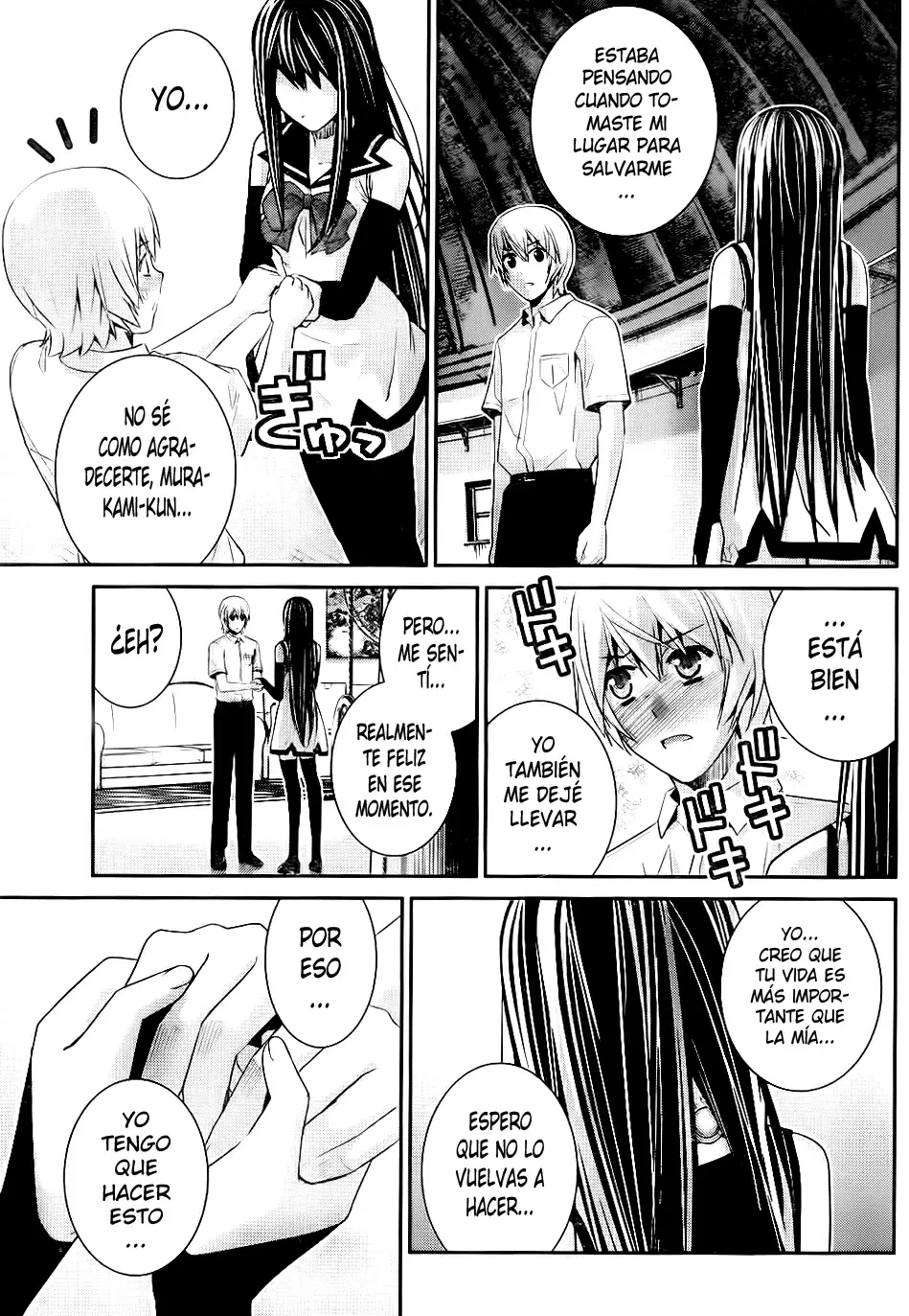 Gokukoku no Brynhildr - Capítulo 81 - Página 18 - LectorTMOo