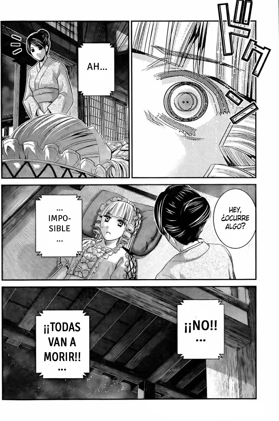 Gokukoku no Brynhildr - Capítulo 82 - Página 13 - LectorTMOo