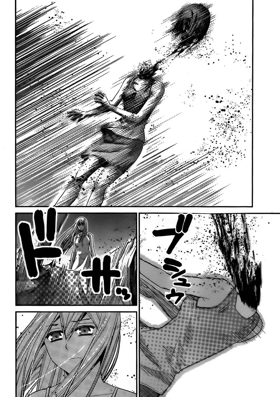 Gokukoku no Brynhildr - Capítulo 83 - Página 11 - LectorTMOo