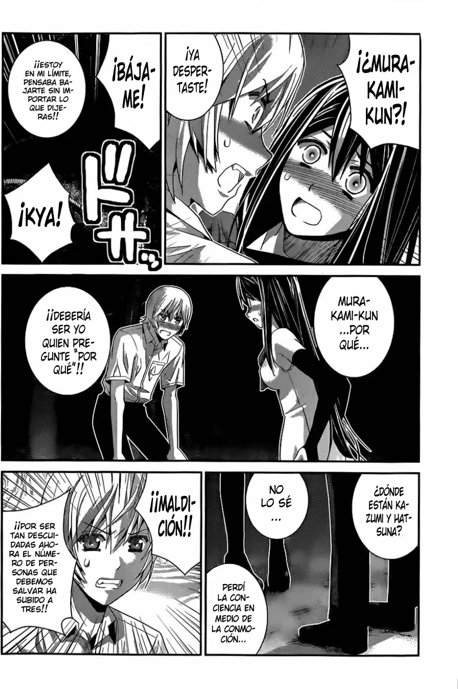 Gokukoku no Brynhildr - Capítulo 84 - Página 4 - LectorTMOo
