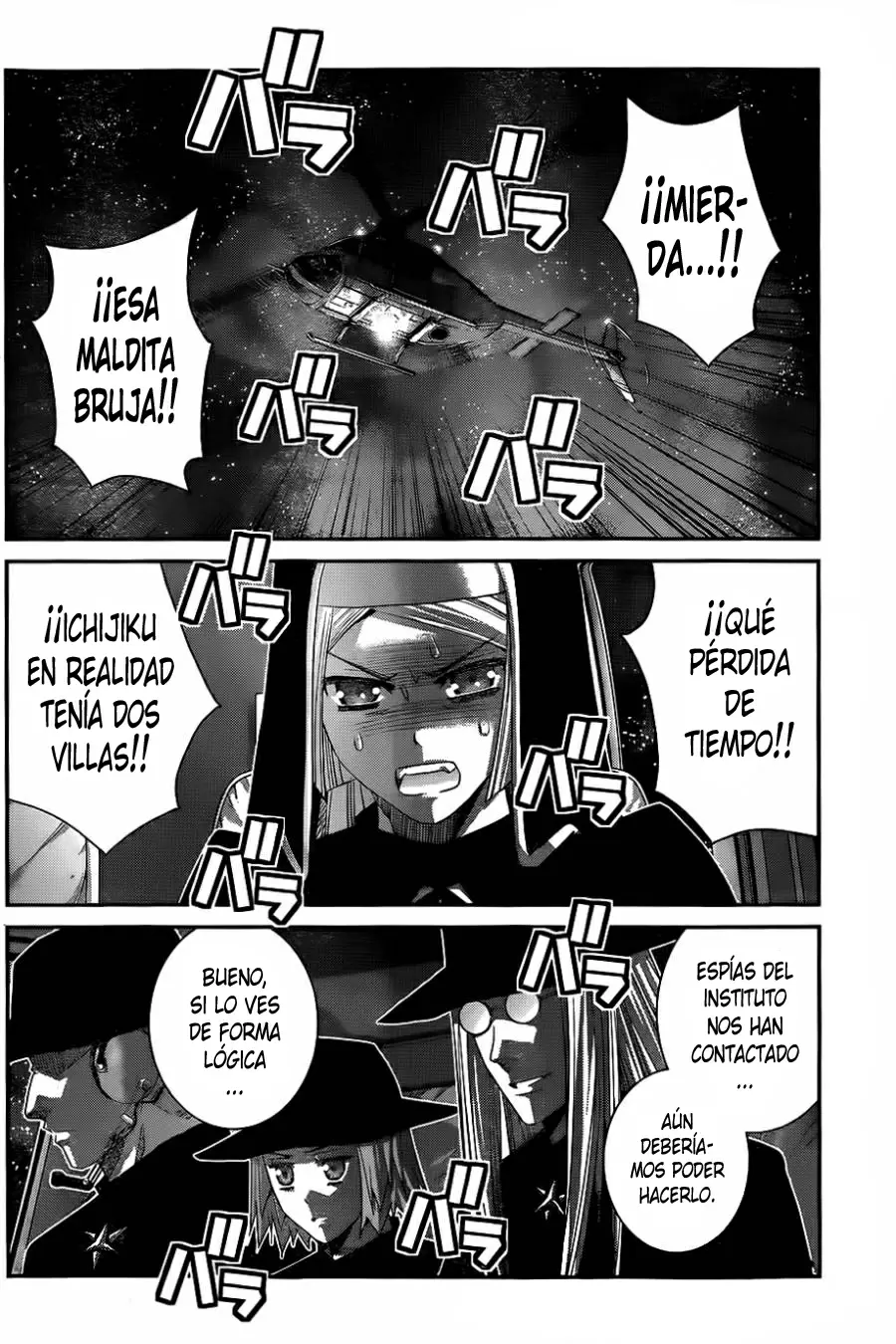Gokukoku no Brynhildr - Capítulo 84 - Página 8 - LectorTMOo