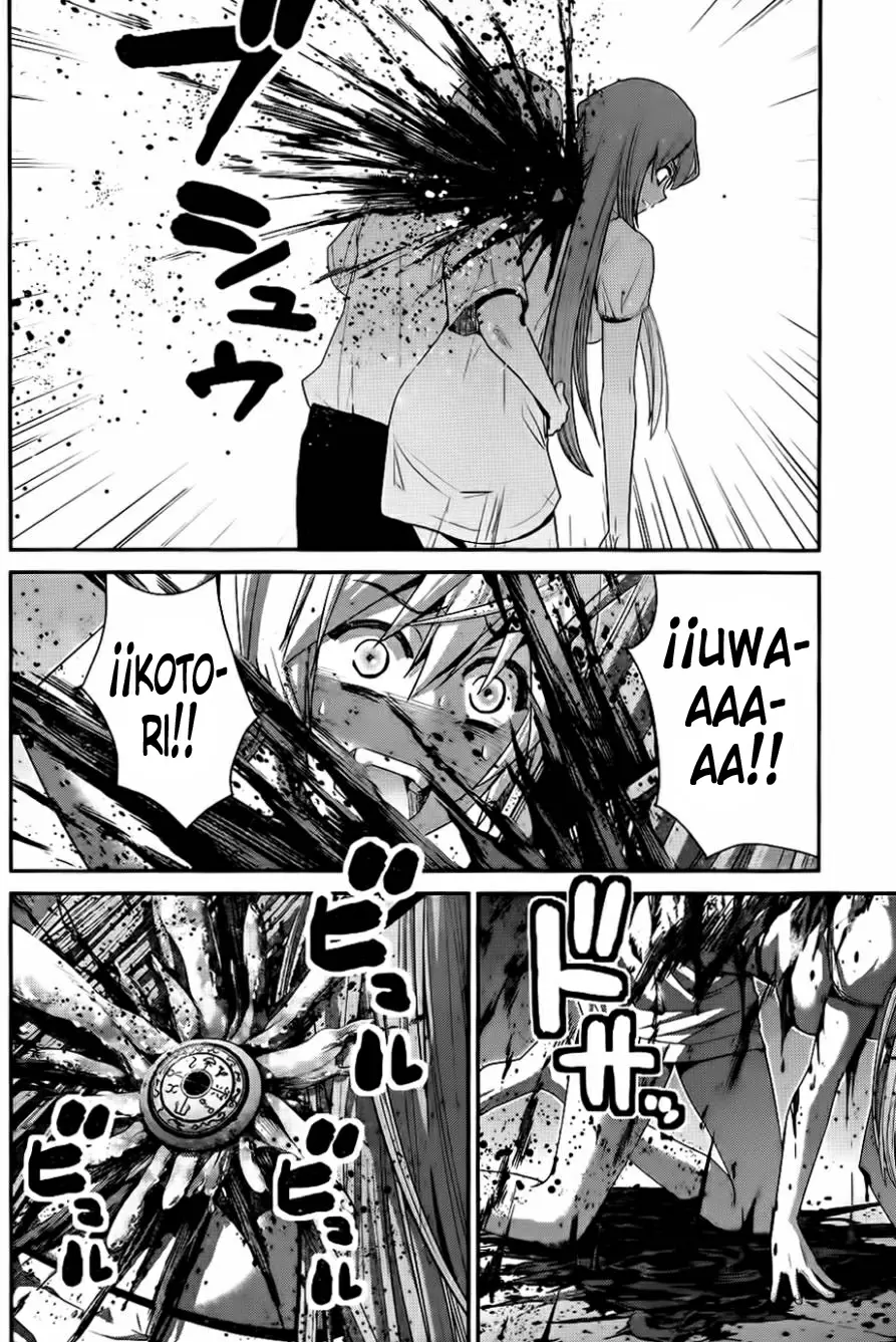 Gokukoku no Brynhildr - Capítulo 86 - Página 15 - LectorTMOo