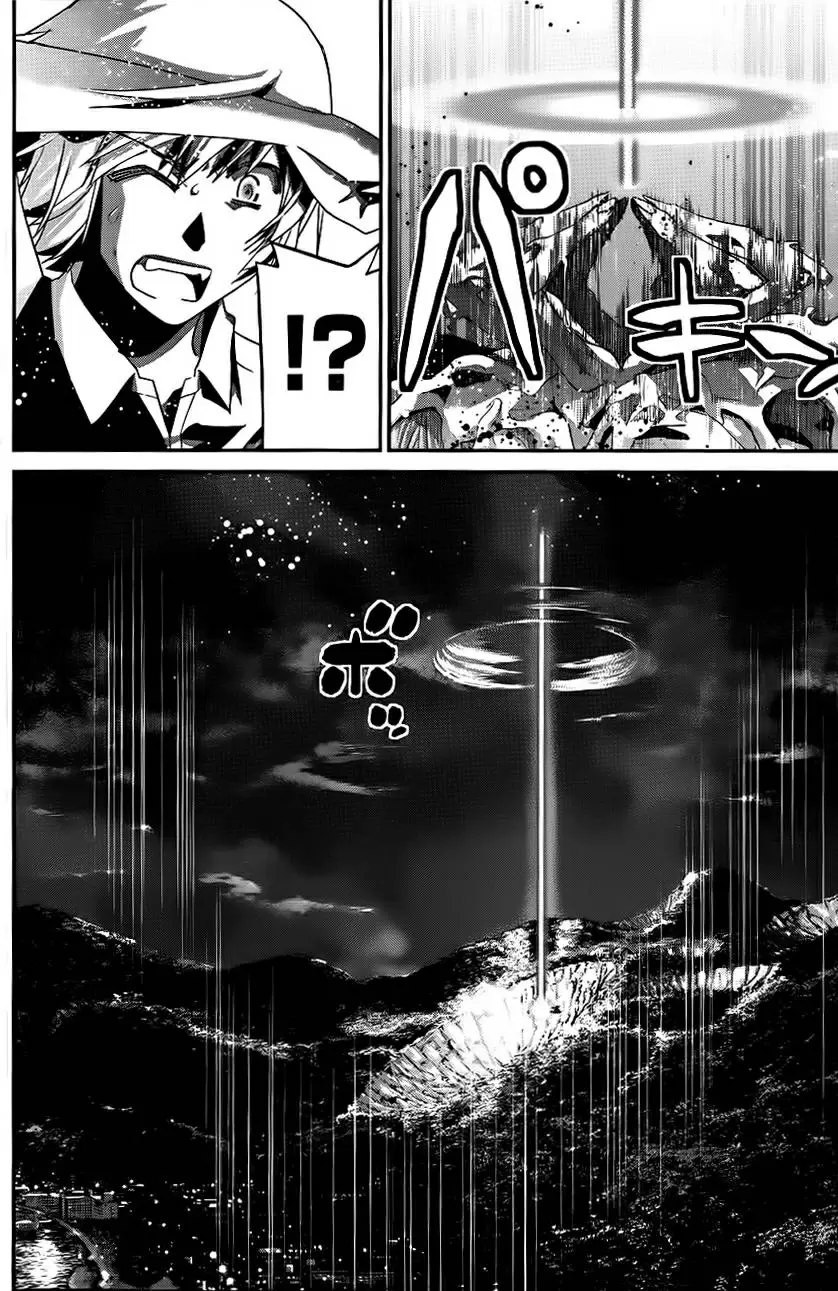 Gokukoku no Brynhildr - Capítulo 87 - Página 9 - LectorTMOo