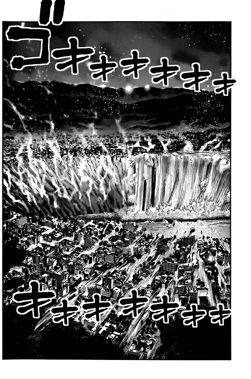 Gokukoku no Brynhildr - Capítulo 91 - Página 15 - LectorTMOo