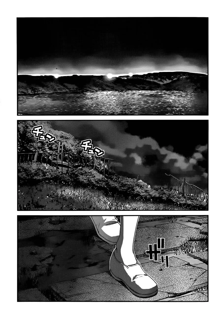Gokukoku no Brynhildr - Capítulo 91 - Página 16 - LectorTMOo