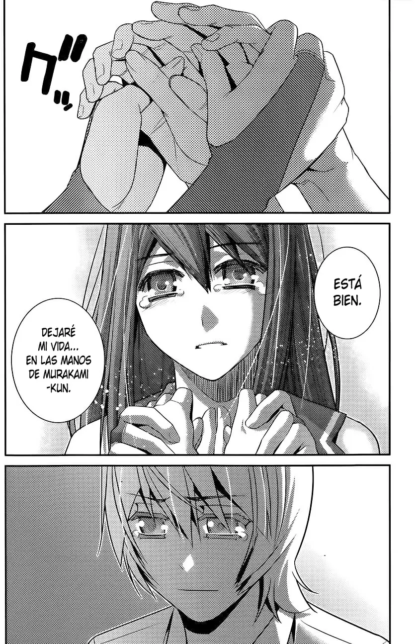 Gokukoku no Brynhildr - Capítulo 92 - Página 14 - LectorTMOo