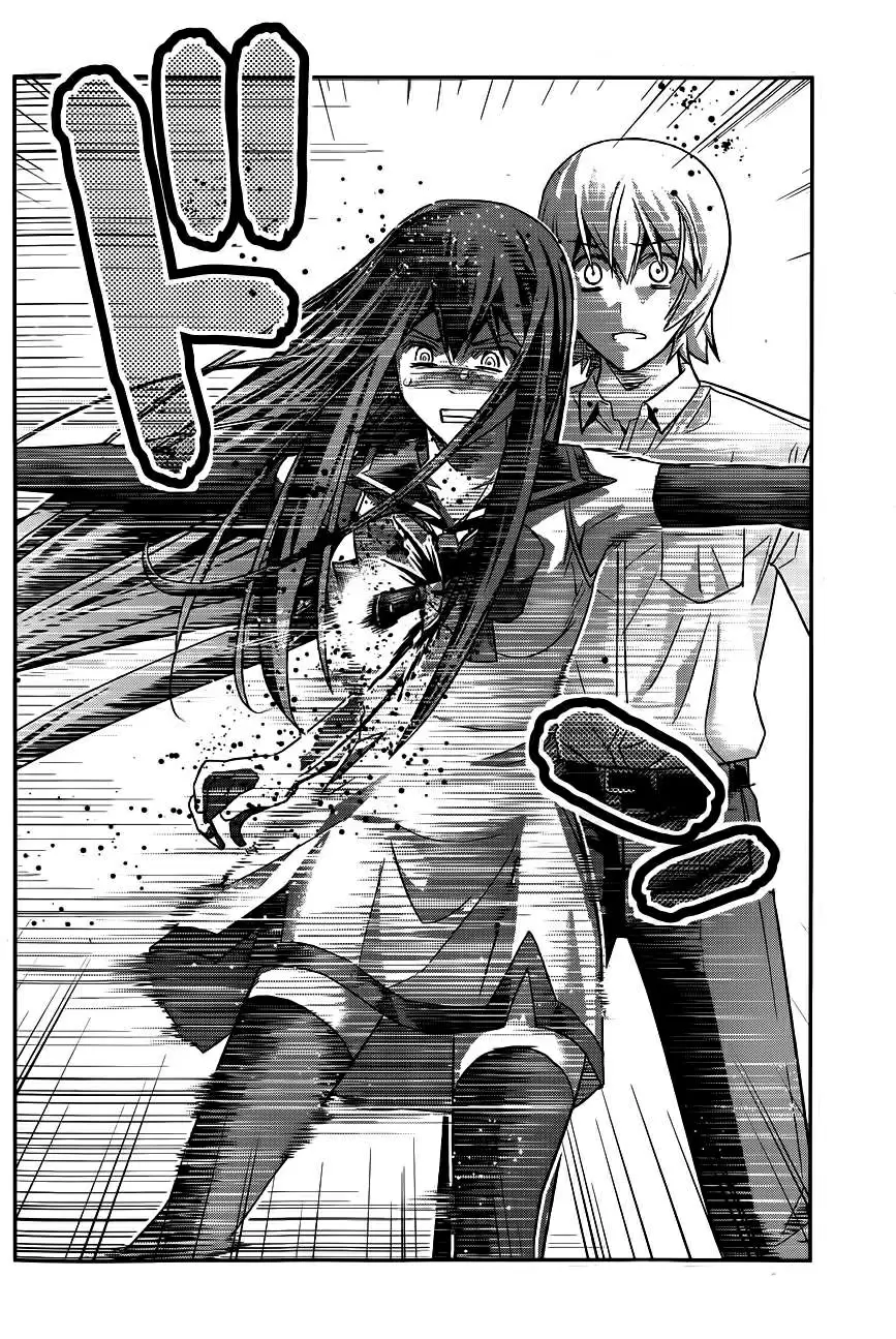 Gokukoku no Brynhildr - Capítulo 94 - Página 14 - LectorTMOo