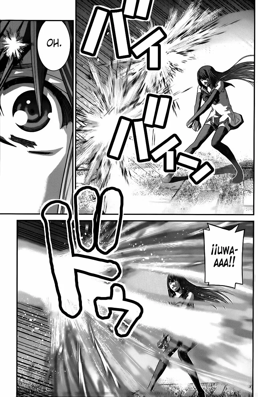 Gokukoku no Brynhildr - Capítulo 96 - Página 9 - LectorTMOo