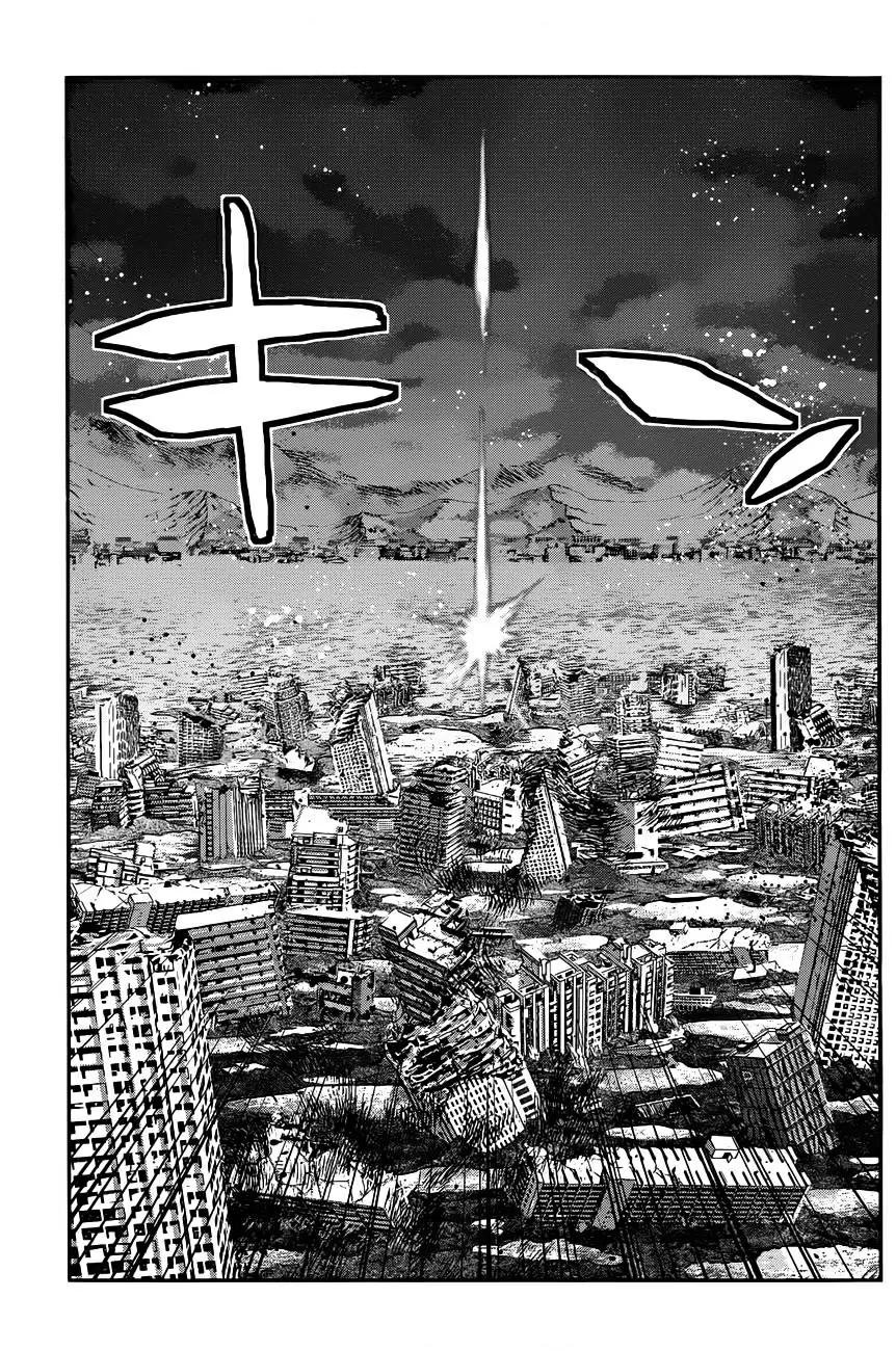 Gokukoku no Brynhildr - Capítulo 99 - Página 11 - LectorTMOo