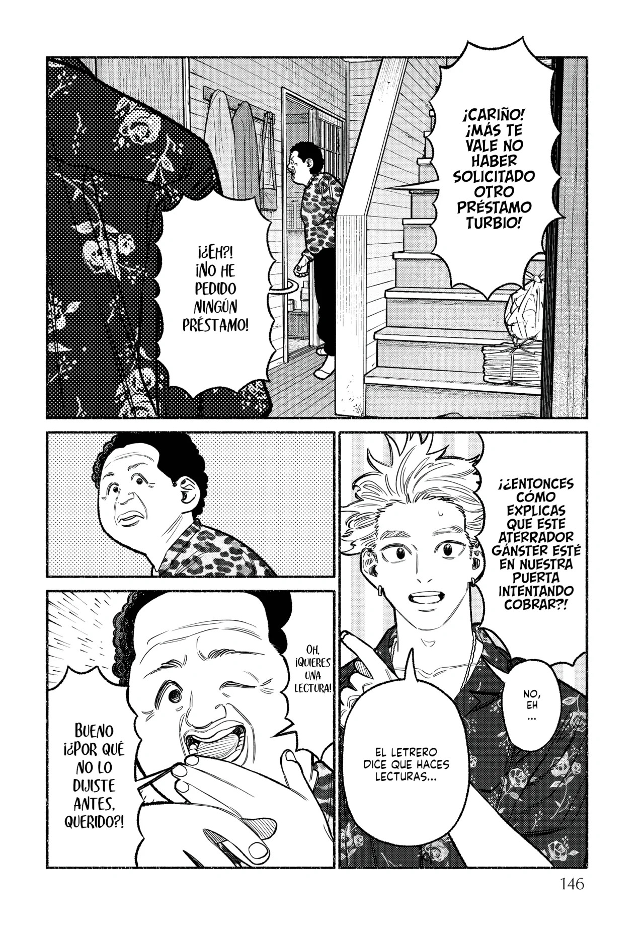Gokushufudou - Capítulo 108.5 - Página 5 - LectorTMOo