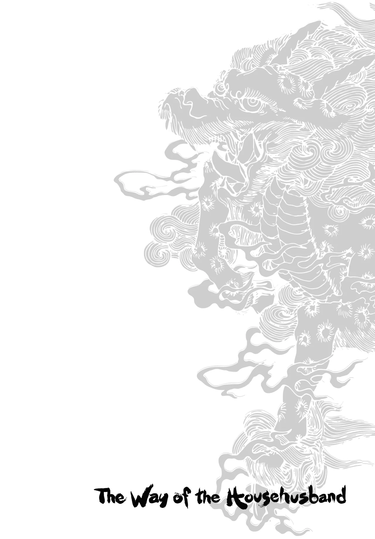 Gokushufudou - Capítulo 108.5 - Página 15 - LectorTMOo