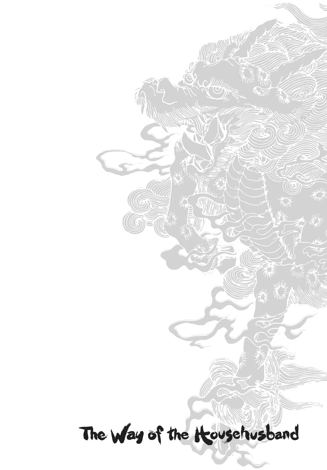 Gokushufudou capítulo 18.5 página 9