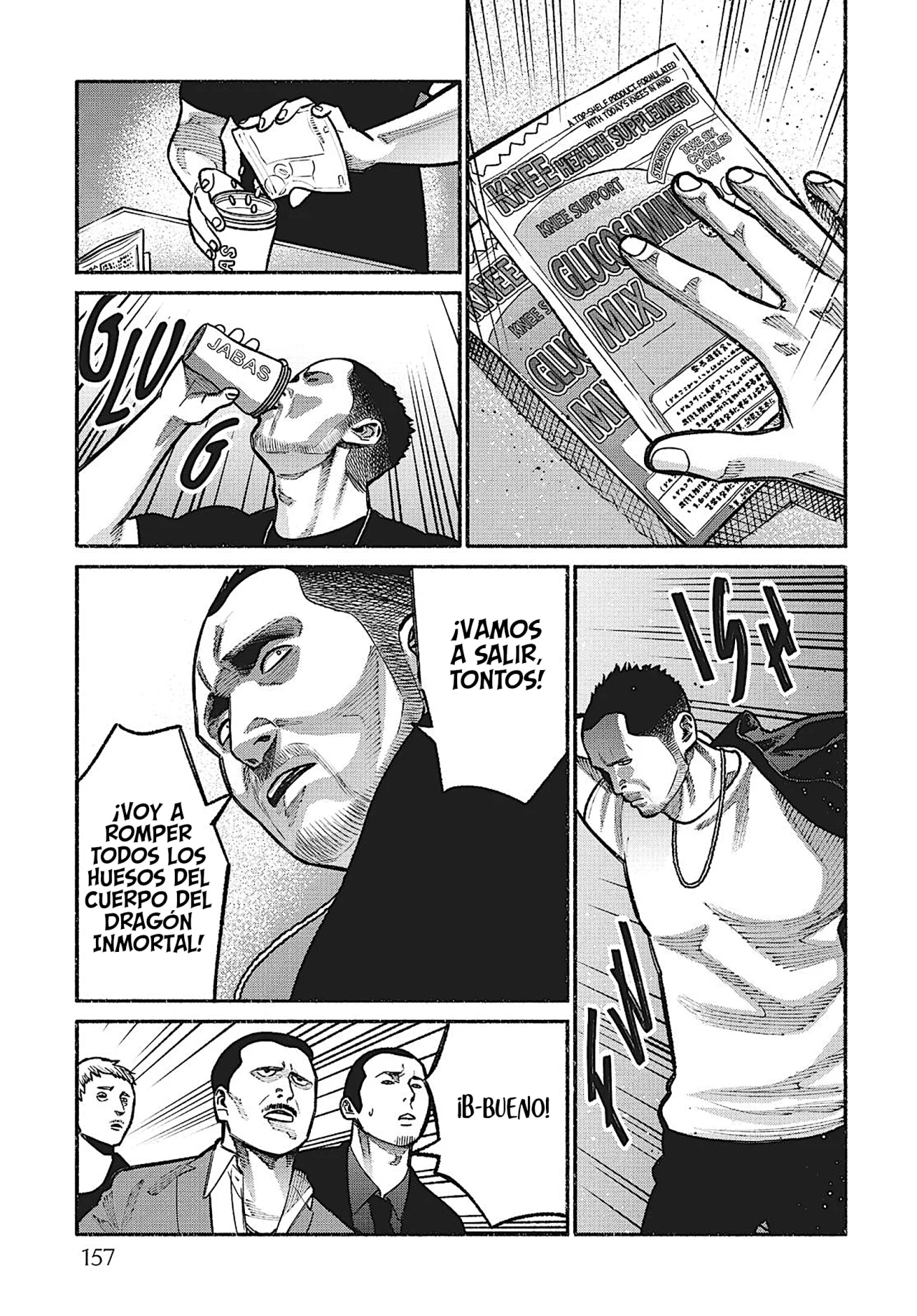 Gokushufudou capítulo 18.5 página 16