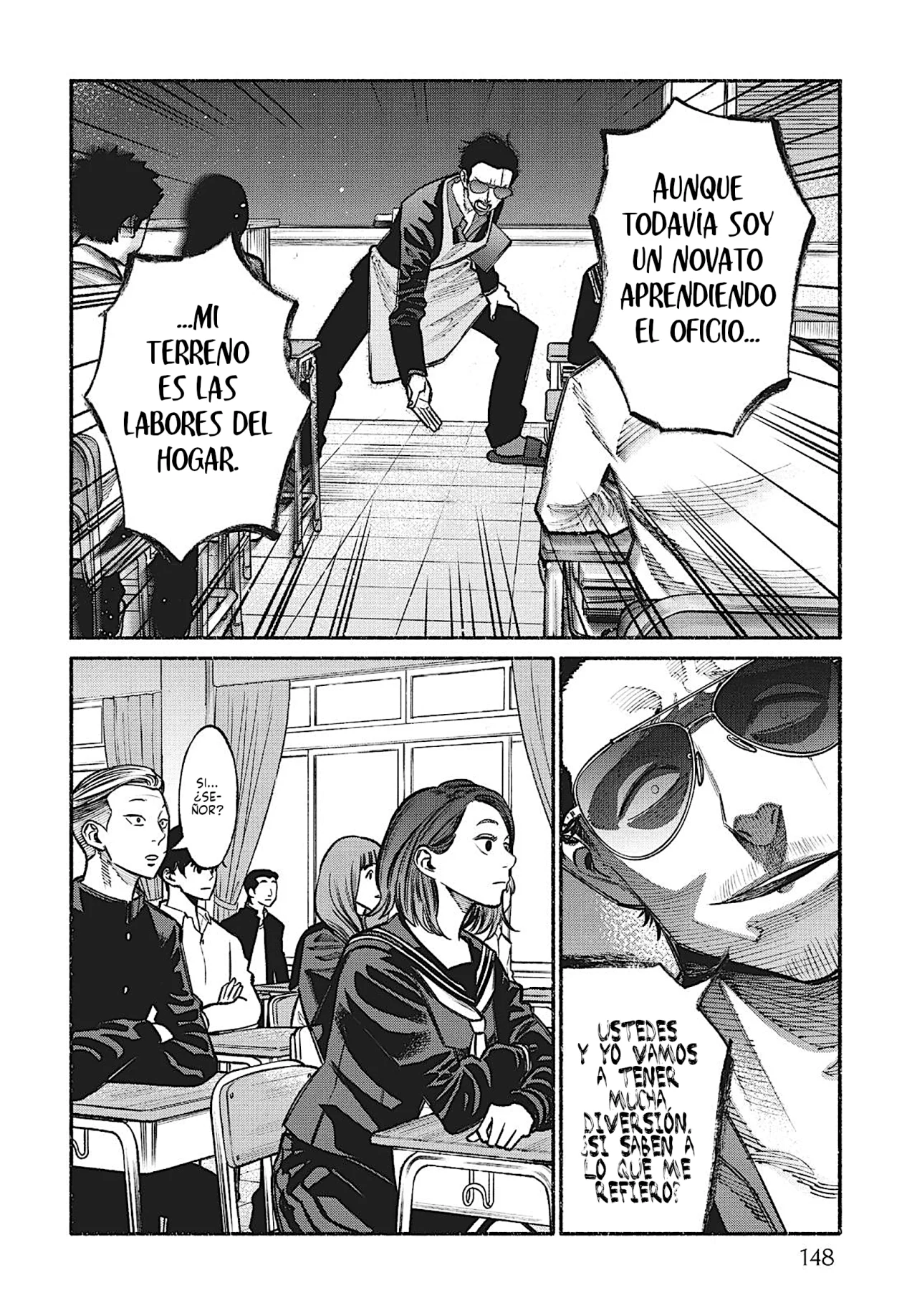 Gokushufudou capítulo 27.5 página 5