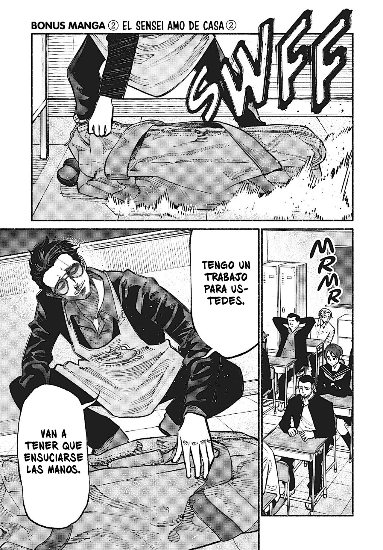 Gokushufudou capítulo 27.5 página 6