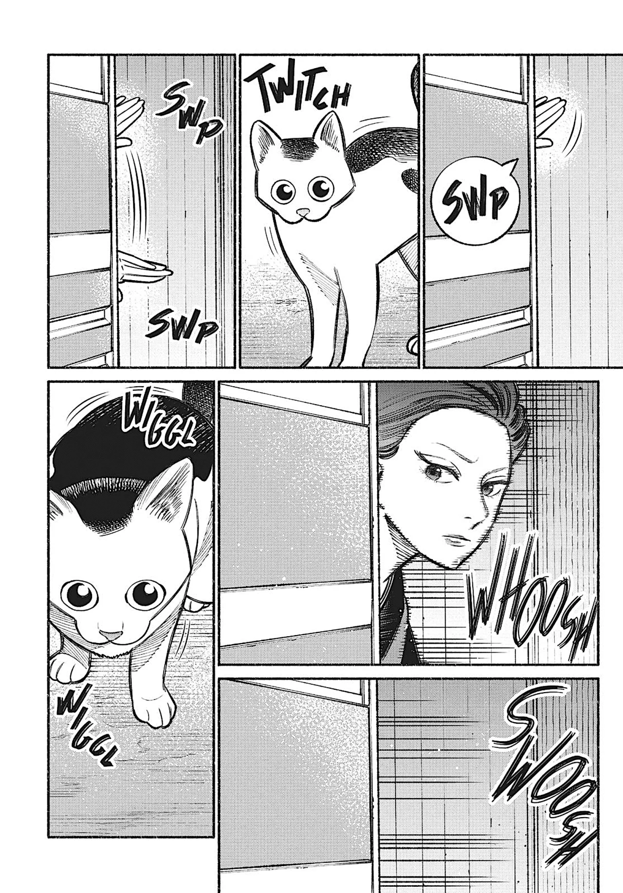 Gokushufudou capítulo 27.5 página 15