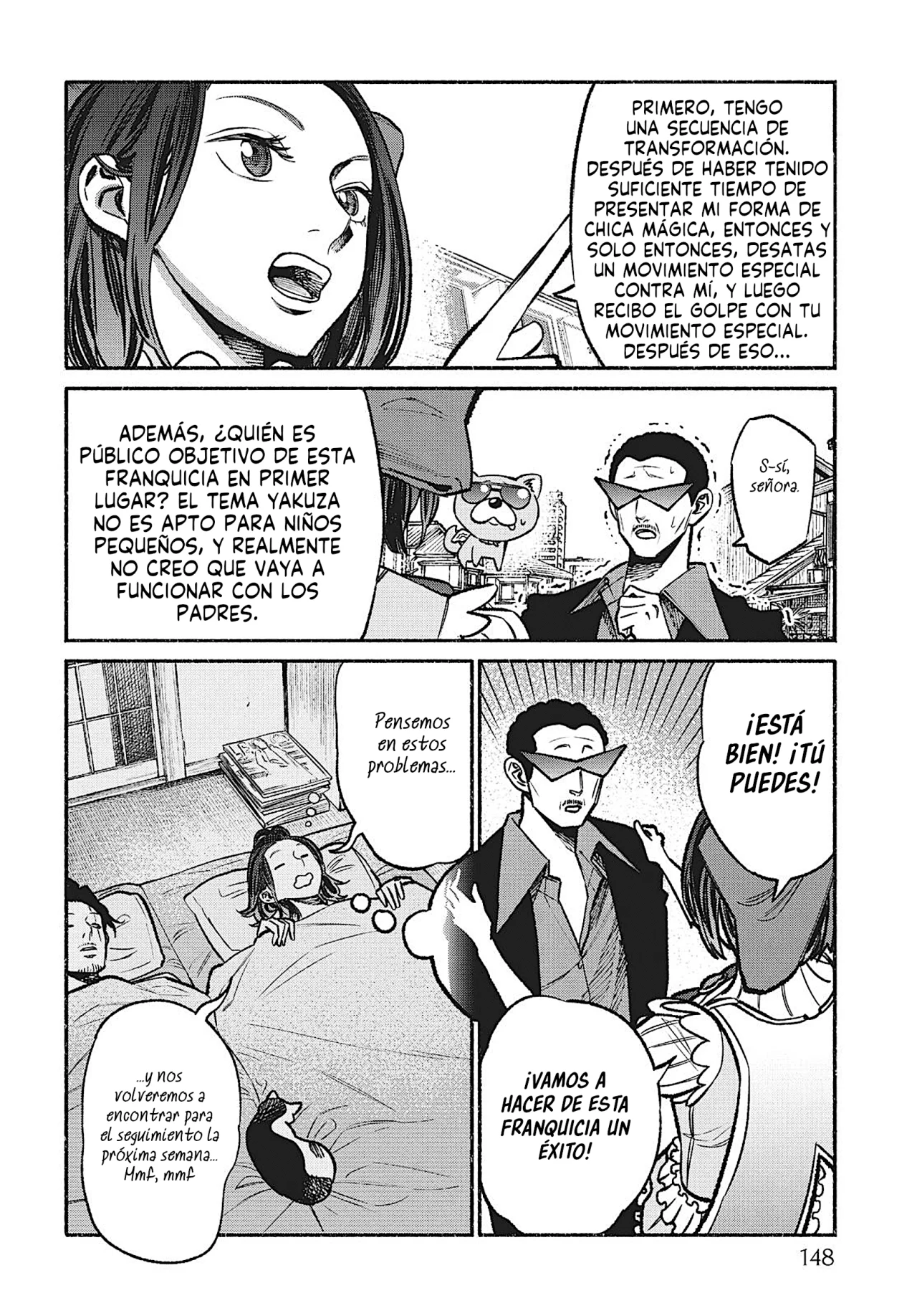 Gokushufudou capítulo 36.5 página 9