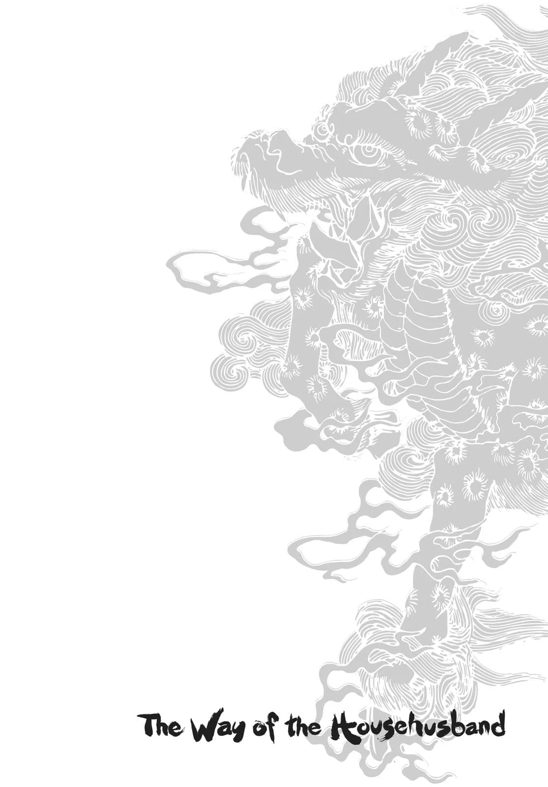 Gokushufudou capítulo 36.5 página 11