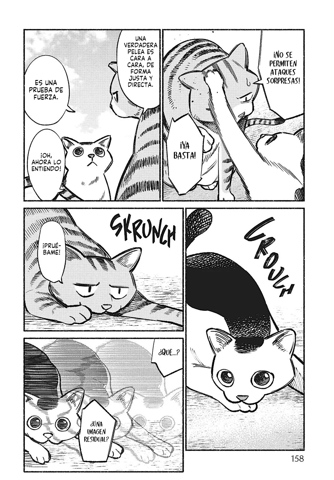 Gokushufudou capítulo 36.5 página 19