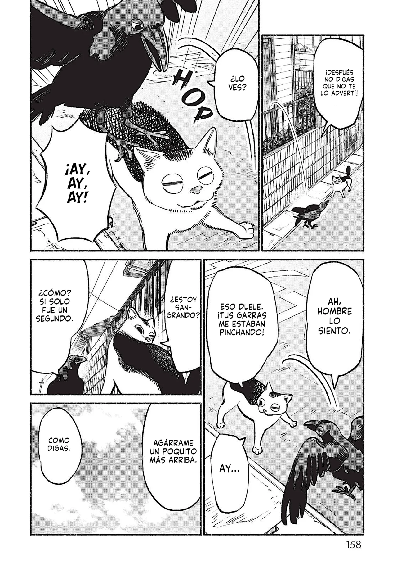 Gokushufudou - Capítulo 45.5 - Página 17 - LectorTMOo