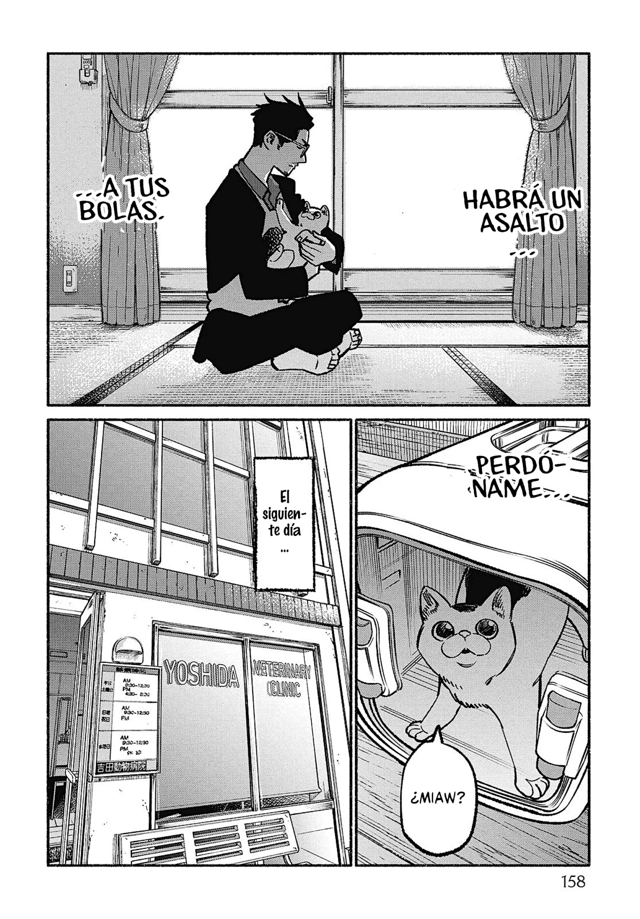 Gokushufudou - Capítulo 54.5 - Página 15 - LectorTMOo