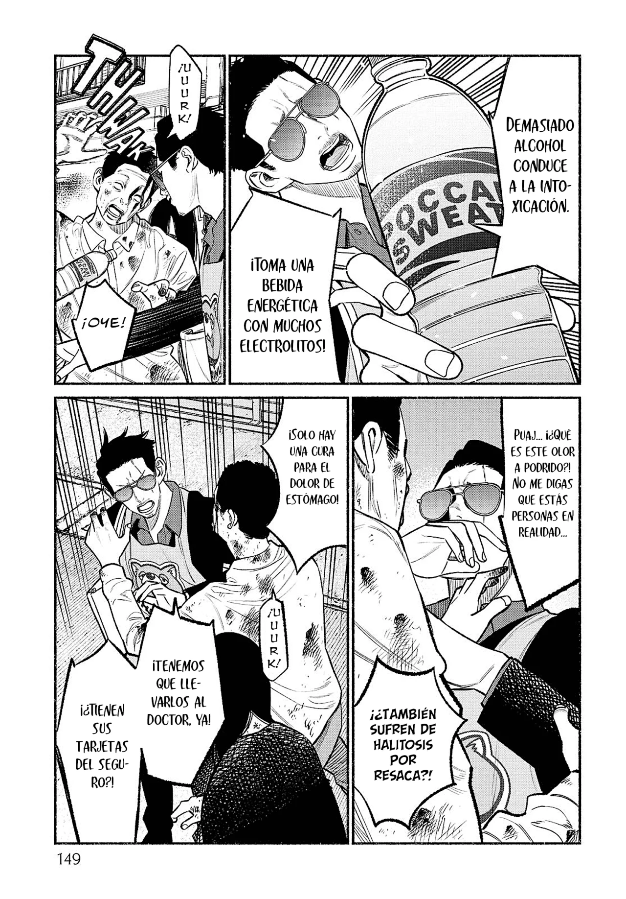 Gokushufudou - Capítulo 72.5 - Página 4 - LectorTMOo
