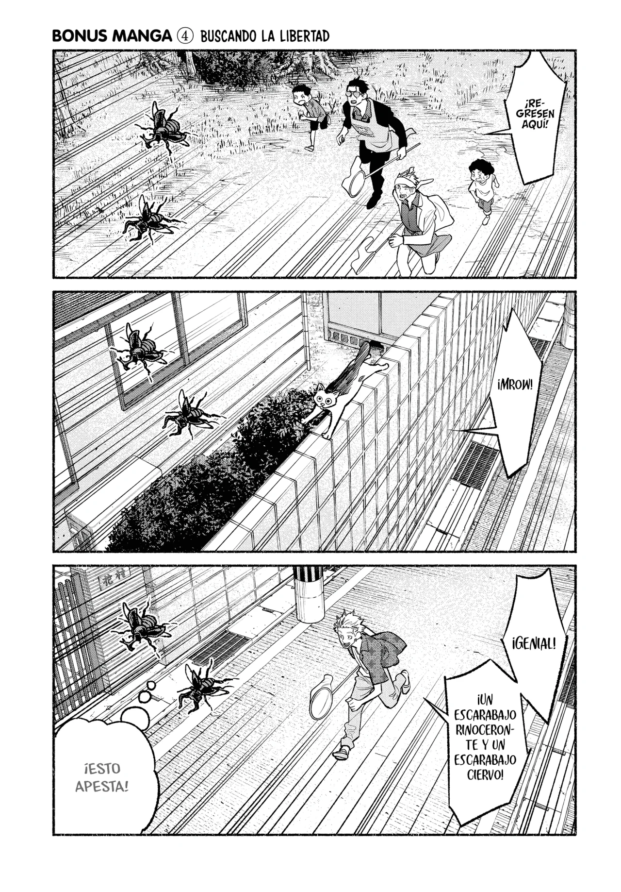 Gokushufudou - Capítulo 81.5 - Página 20 - LectorTMOo