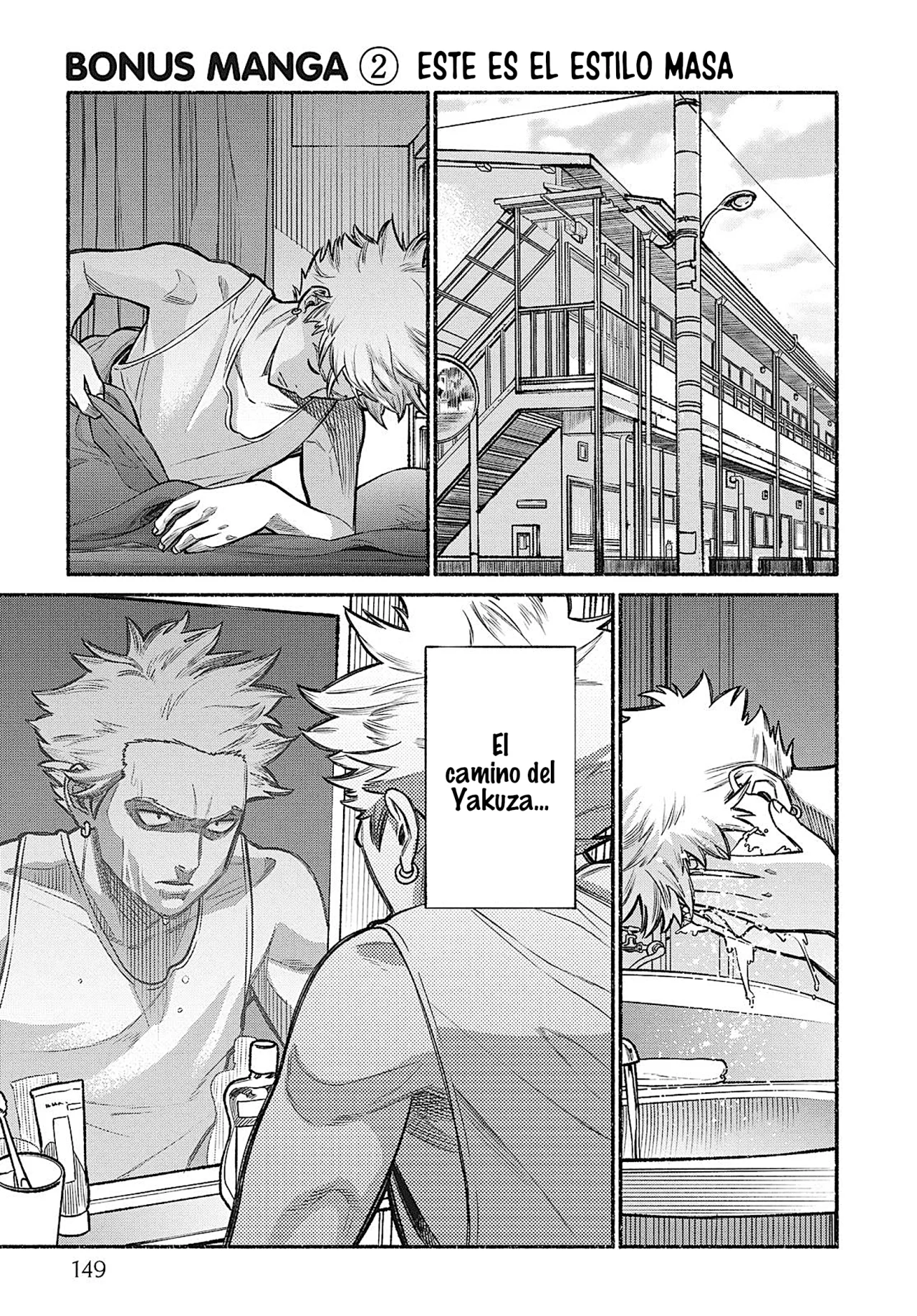 Gokushufudou - Capítulo 9.5 - Página 12 - LectorTMOo