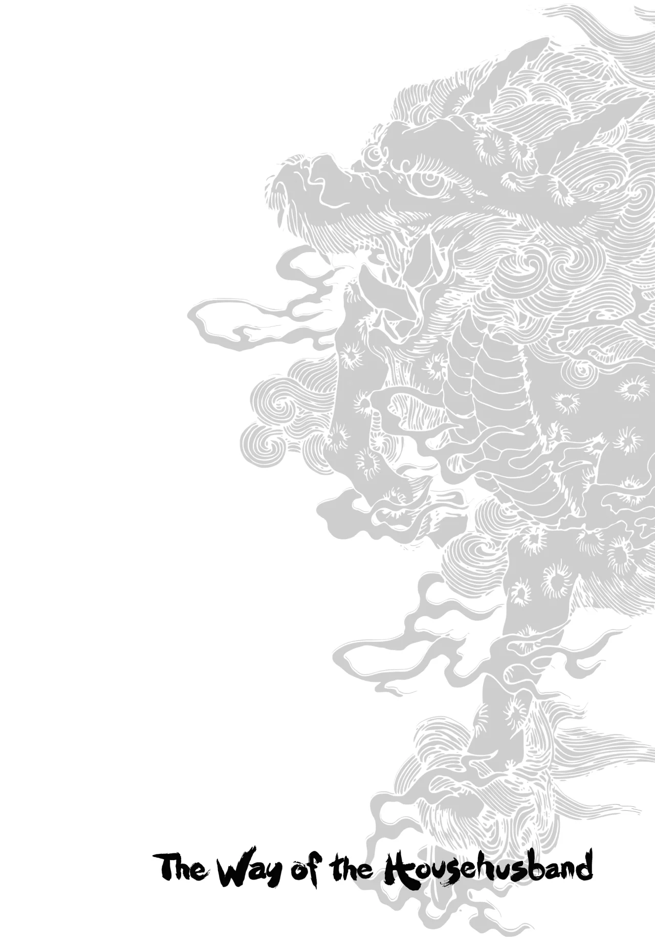 Gokushufudou capítulo 90.5 página 9