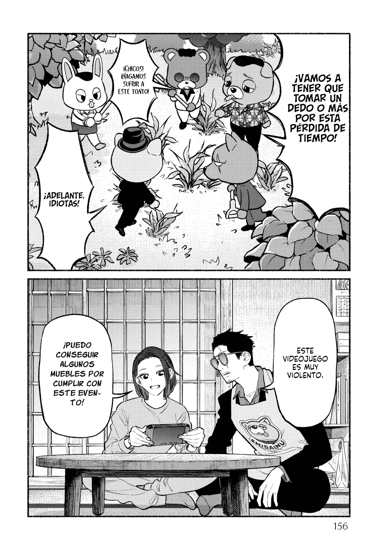 Gokushufudou capítulo 90.5 página 15