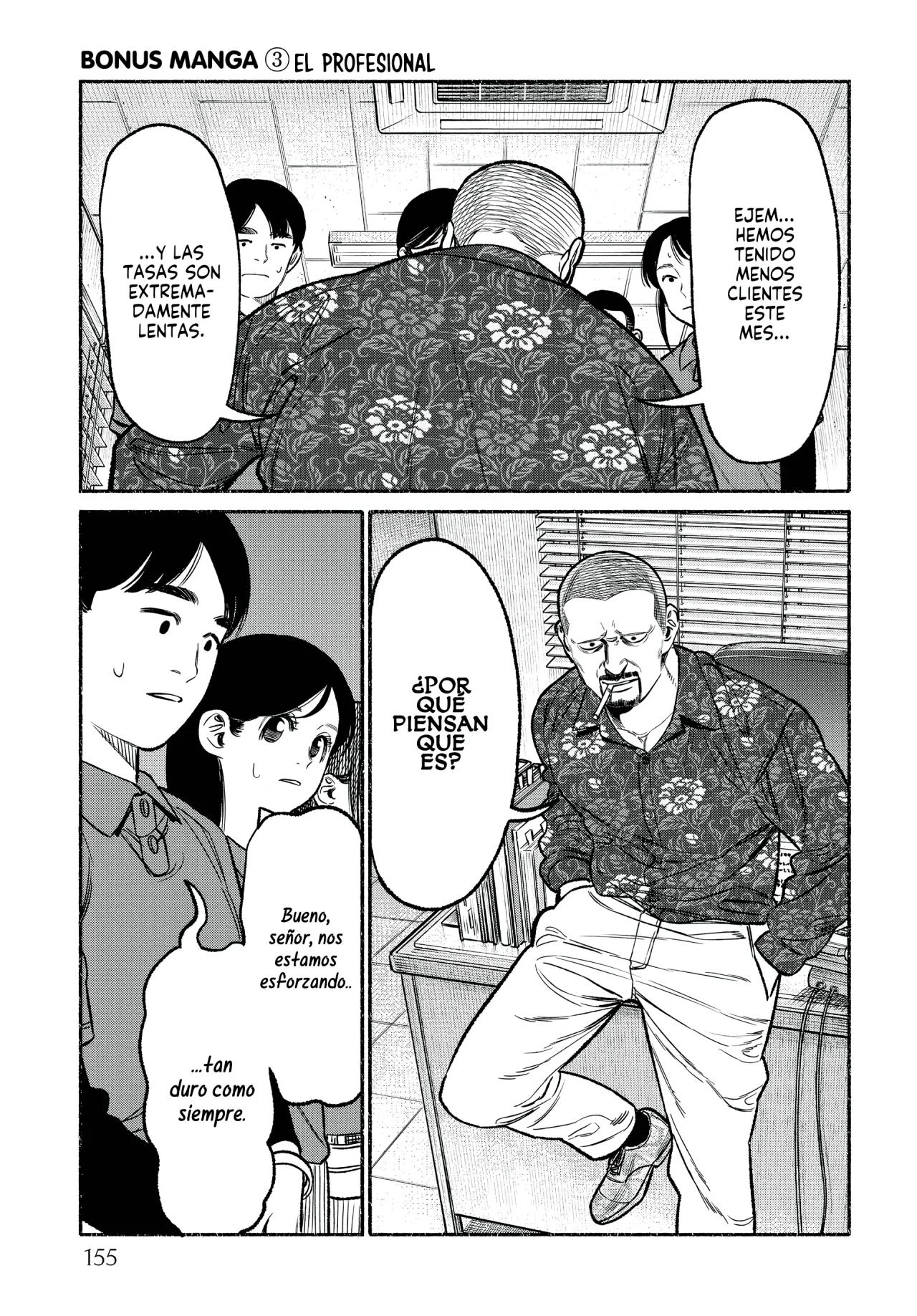 Gokushufudou - Capítulo 99.5 - Página 16 - LectorTMOo
