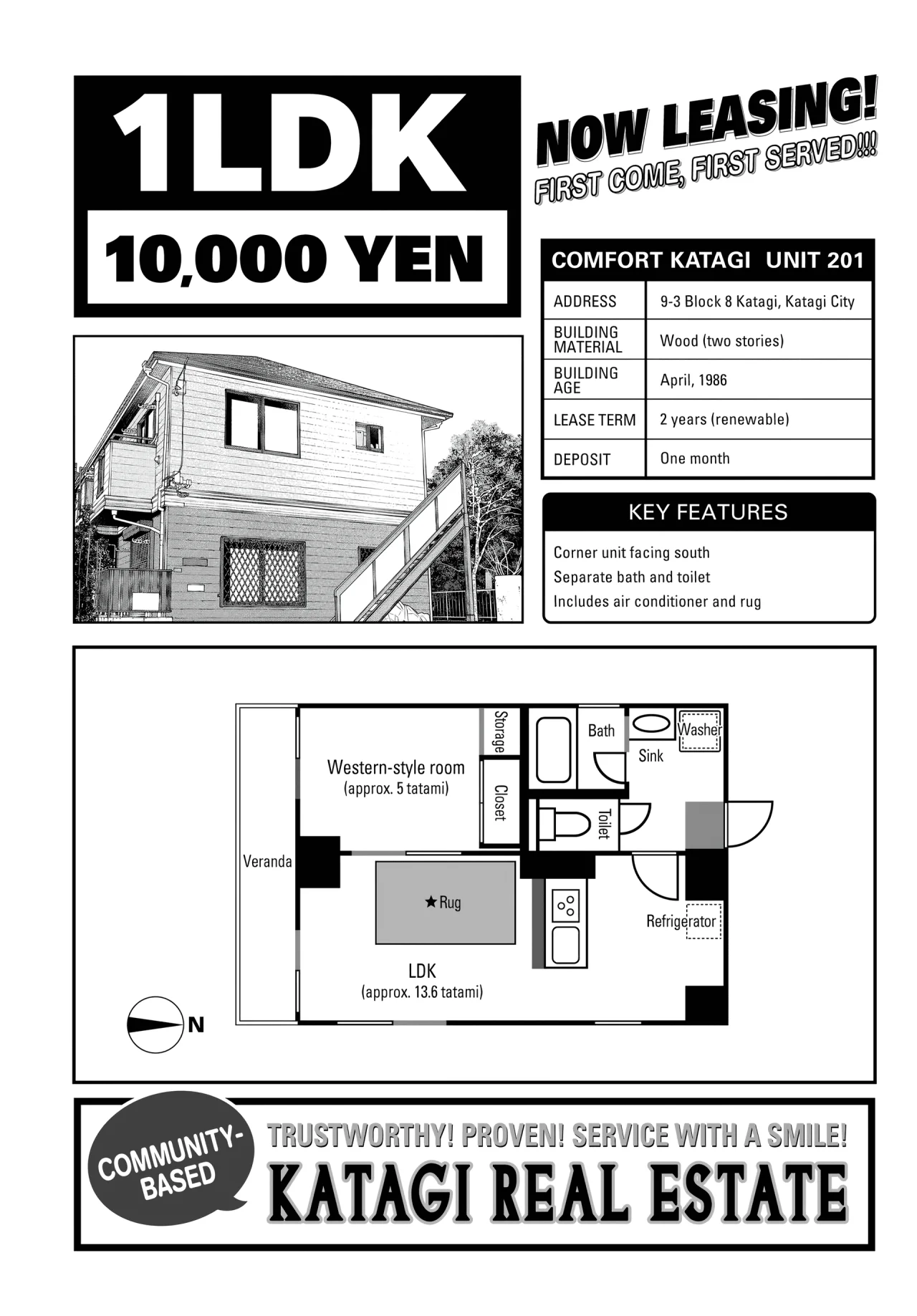 Gokushufudou - Capítulo 99.5 - Página 22 - LectorTMOo