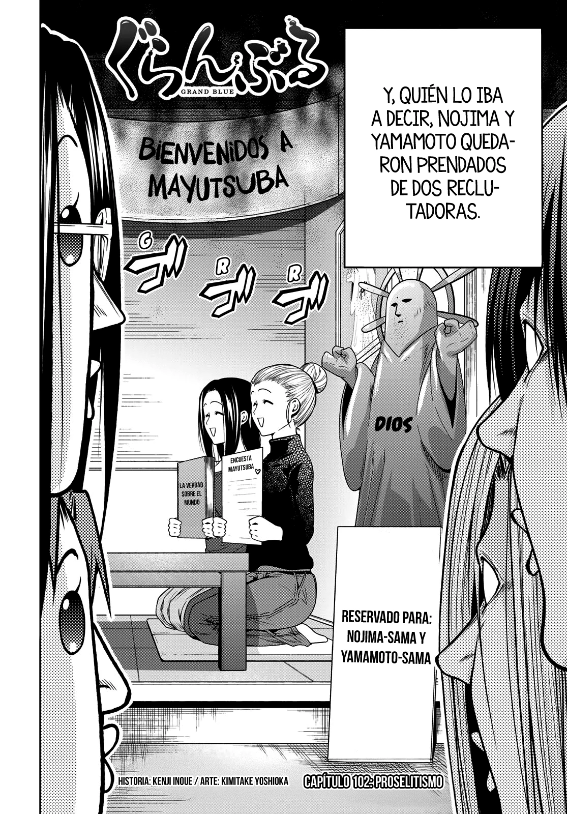 Grand Blue - Capítulo 102 - Página 4 - LectorTMOo